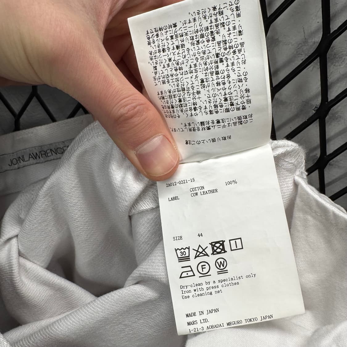 존 로렌스 설리반 스트레이트 핏 코튼 팬츠 후면 레더 패치 포인트 화이트 상품이미지8