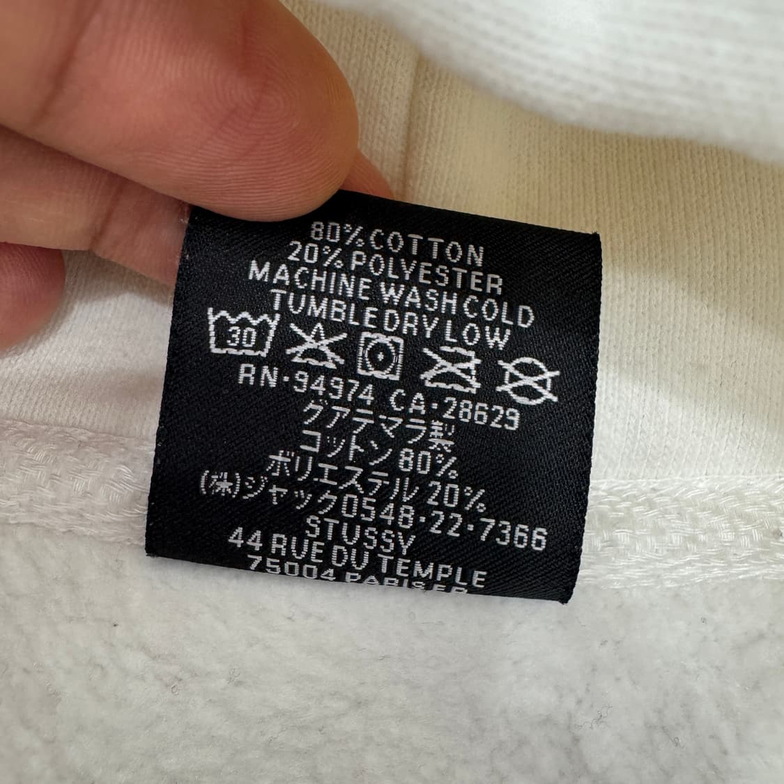 S(100) Stussy 스투시 빅로고 후드 집업  상품이미지8