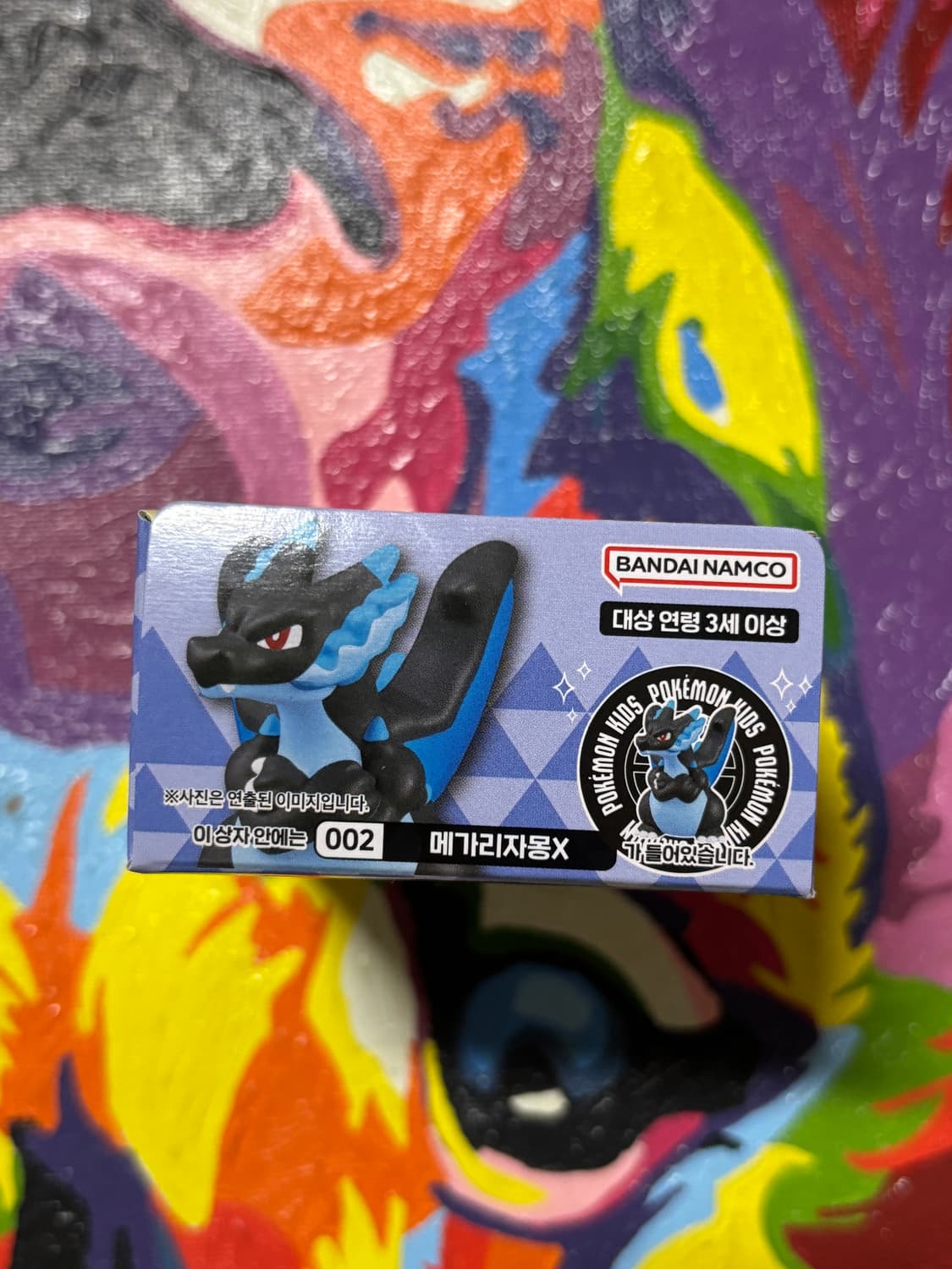 미개봉) 포켓몬스터 포켓몬키즈 메가리자몽x 포켓몬 피규어 인테리어 소품 상품이미지4