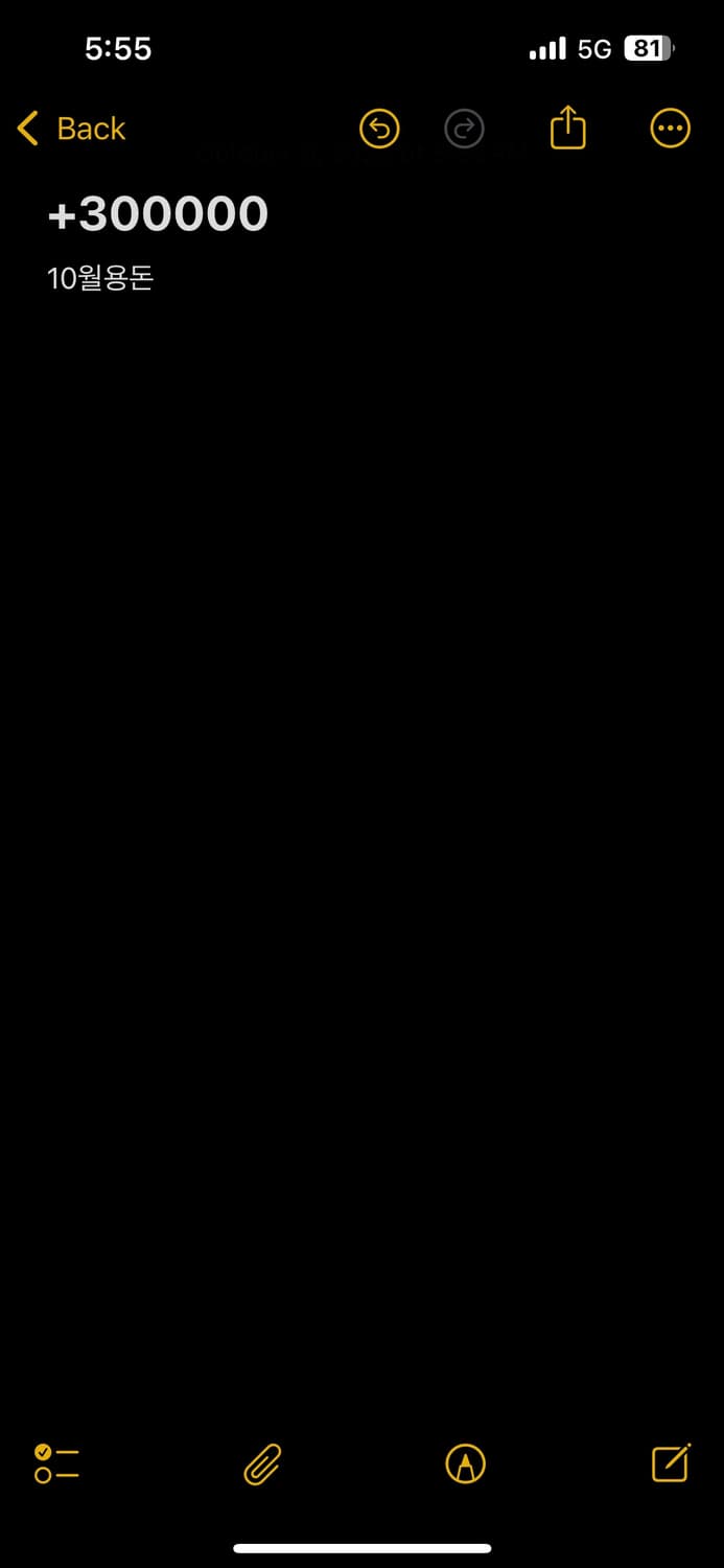 연락주세용 상품이미지1