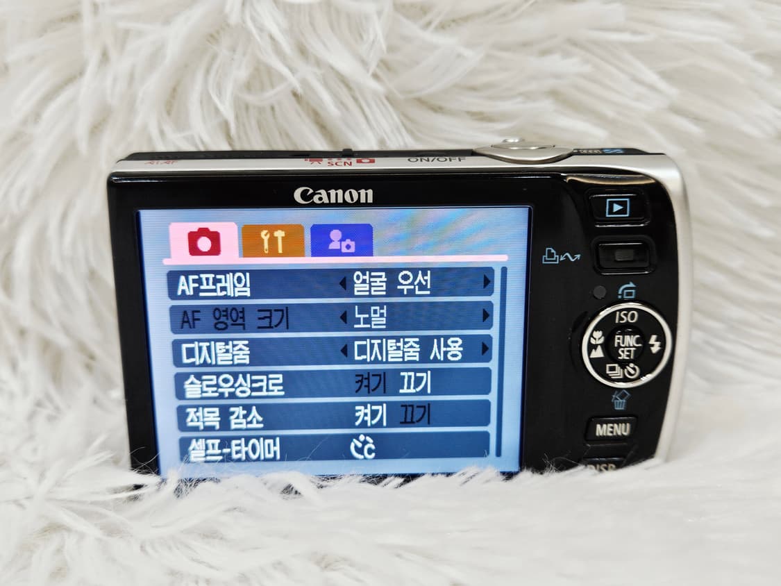 [민트급] 캐논 익서스(IXUS) 860 IS 디카, 디지털카메라 판매 상품이미지8