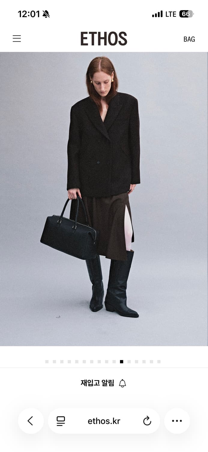 에토스 언발 플레어 스커트 상품이미지5