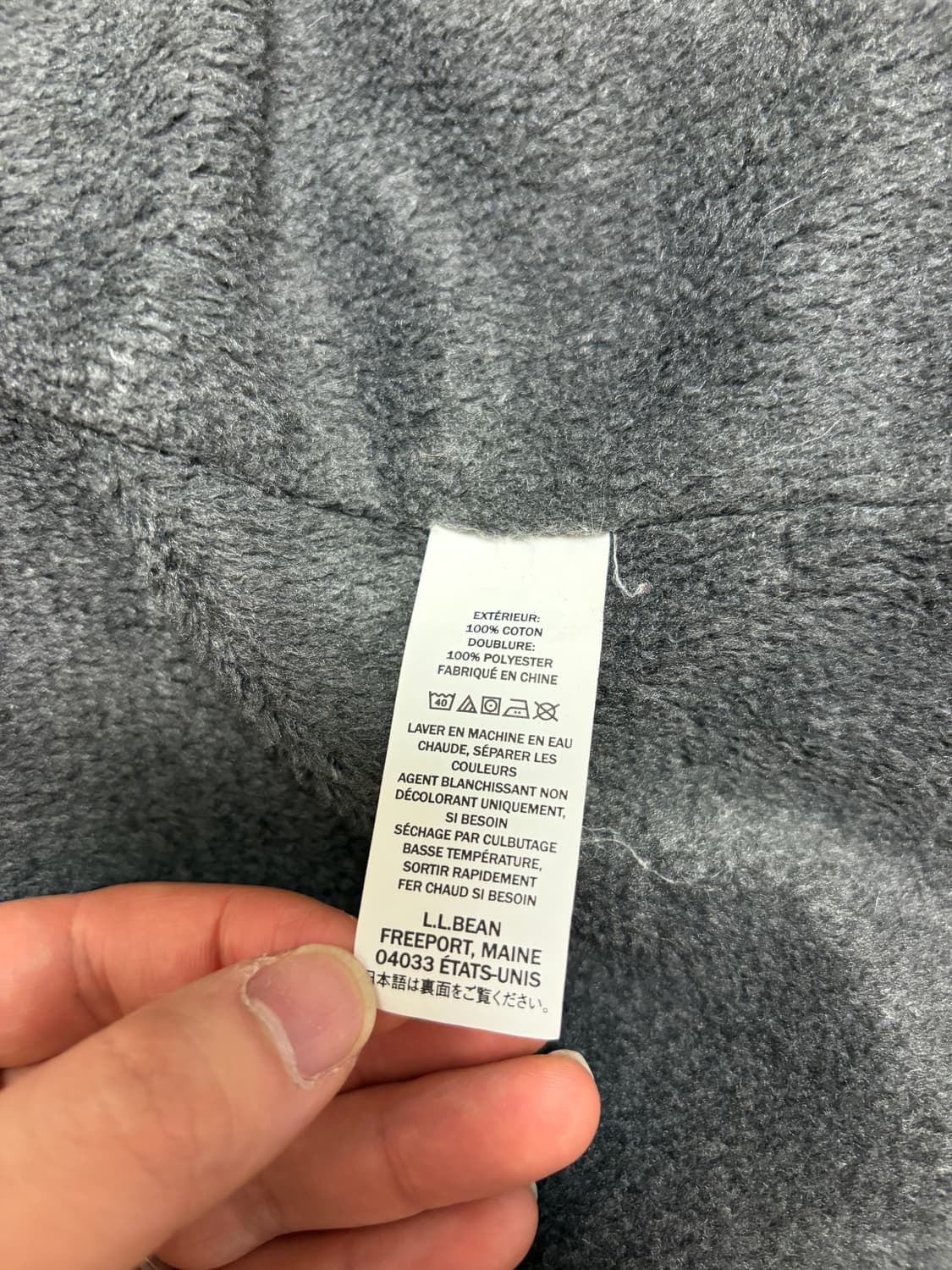 엘엘빈 후리스 셔츠 상품이미지4