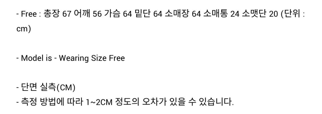 오버듀플레어 그레이 퍼 자켓 상품이미지4