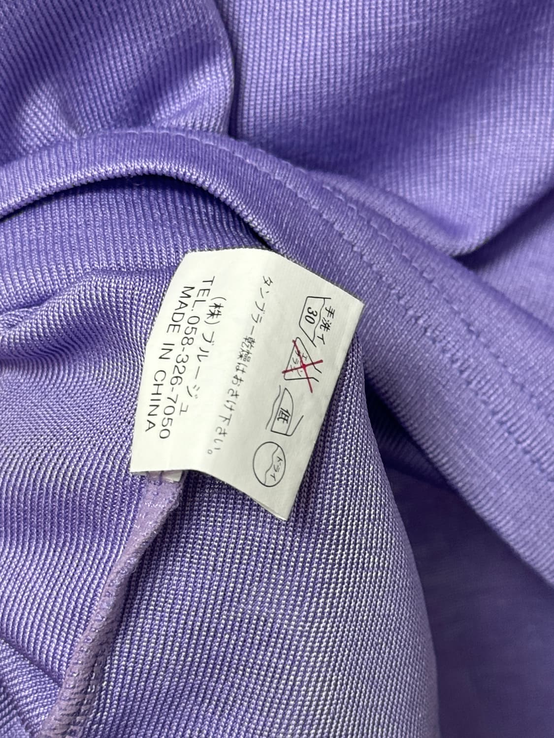 레이스 슬리브리스 상품이미지4