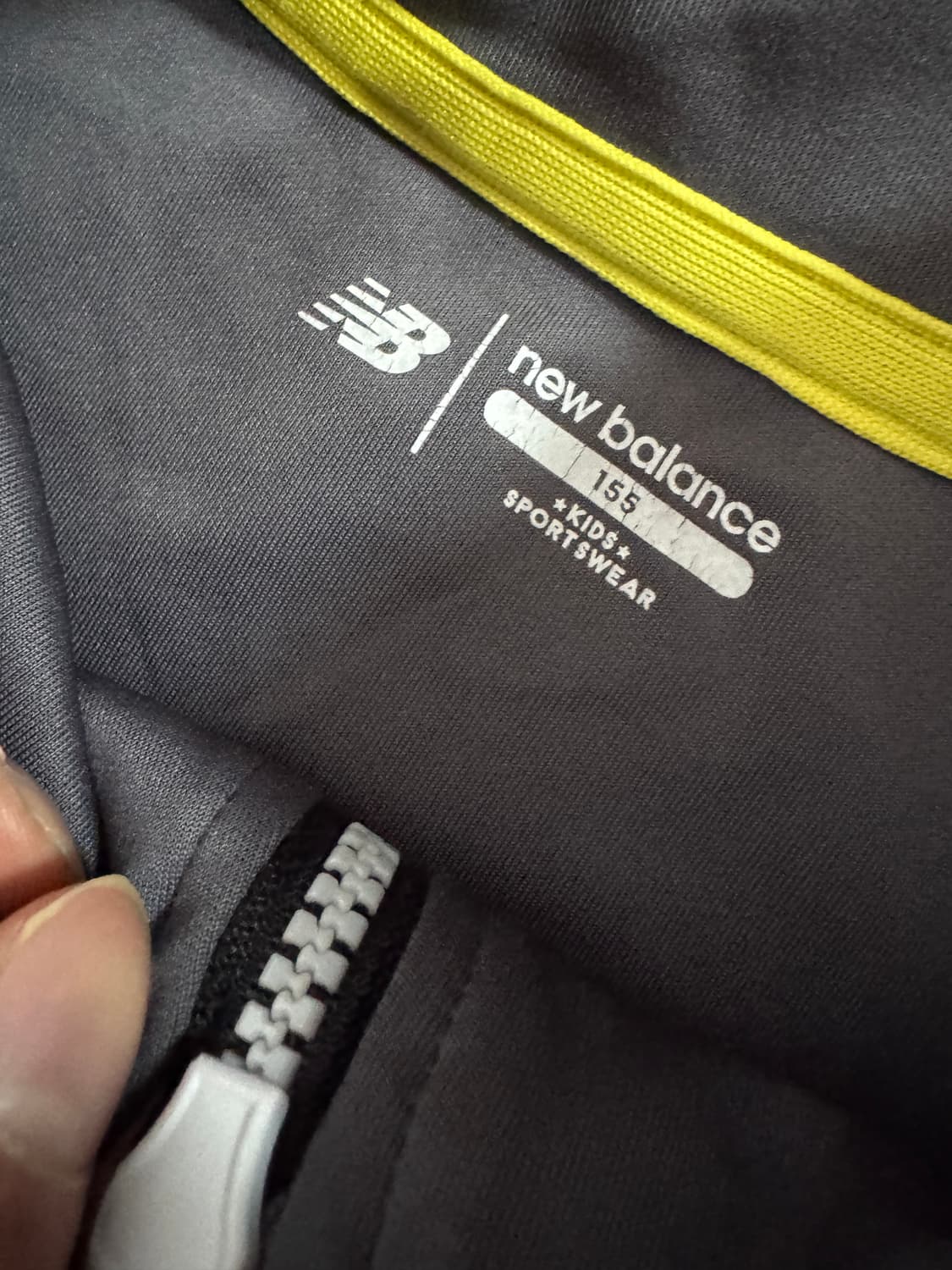 뉴발란스 키즈 사이드 트랙 집업 져지 155 상품이미지3