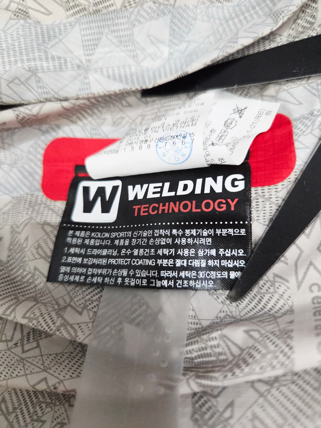 코오롱스포츠 남성 나일론 레드 바람막이_105 상품이미지8