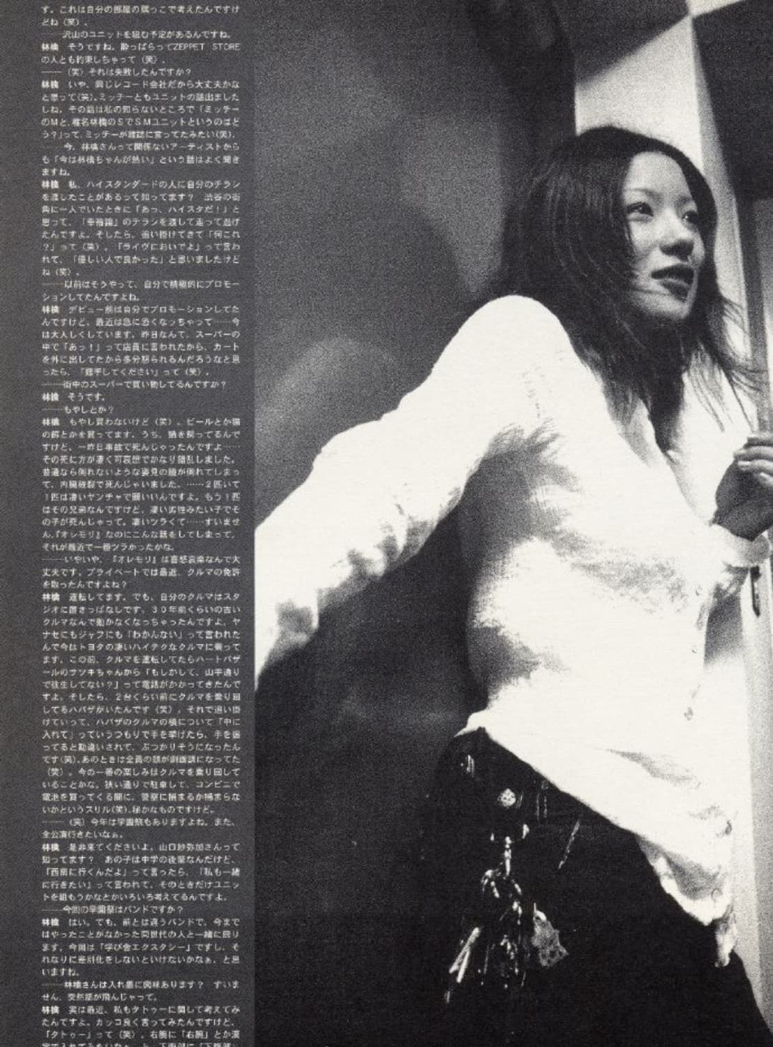 상점 교환 교신 받아요 상품이미지1