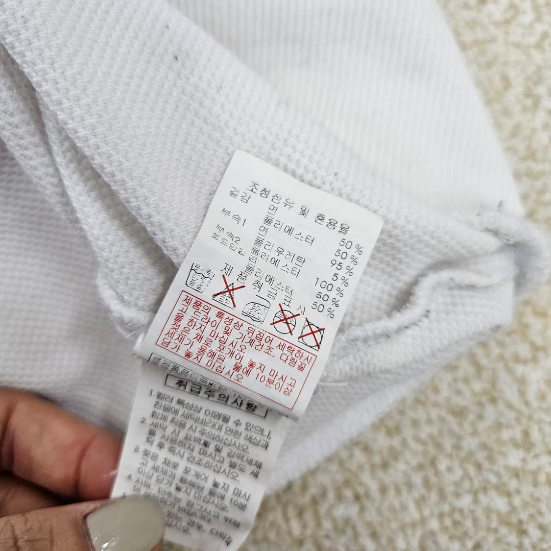 [100]] MLB 엠엘비 뉴욕양키스 라인 후드 티셔츠 1027JM1 상품이미지8