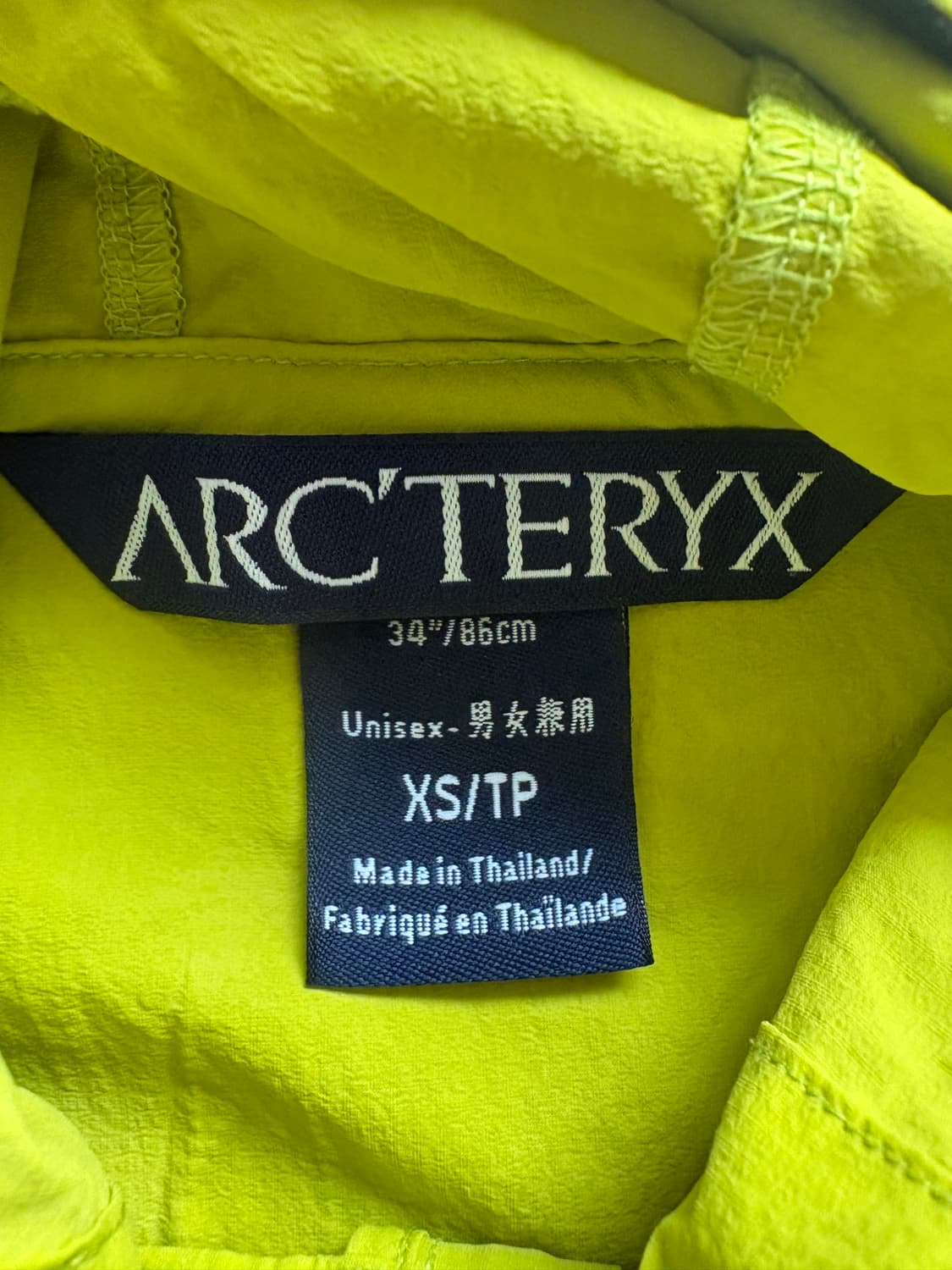 (xs) 아크테릭스 스쿼미시 상품이미지2