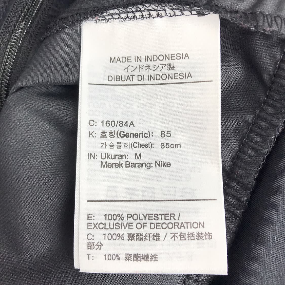 나이키 스우시 런 자켓 여성M 상품이미지5