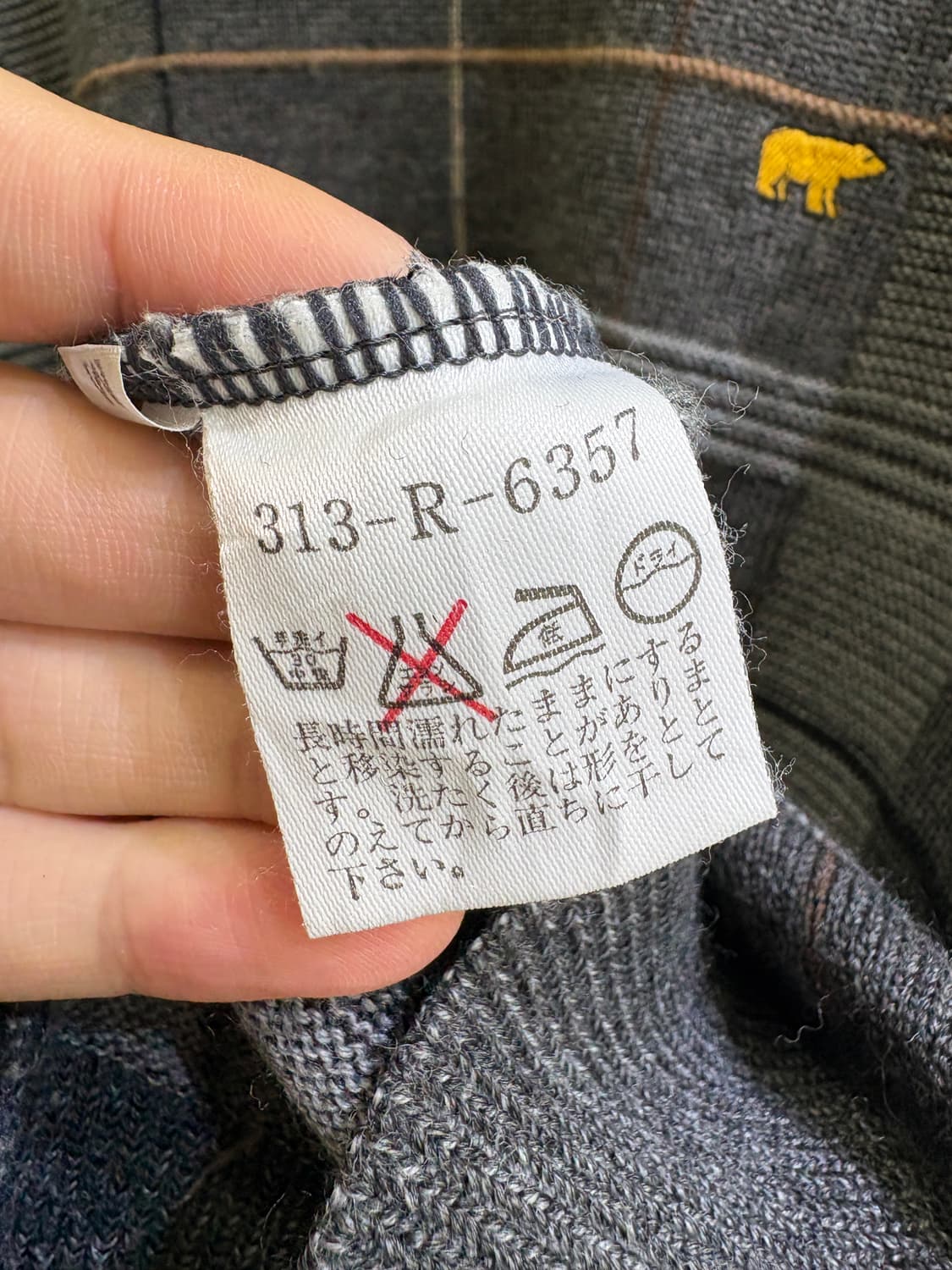 GOLDEN BEAR (Made in Japan) 니트 상품이미지8