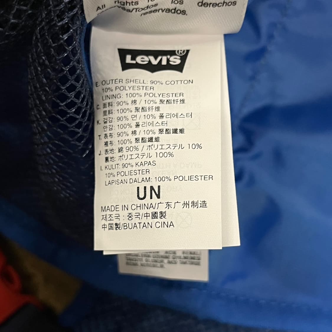 [정품] 리바이스 레고 팩 조끼 b12 상품이미지5