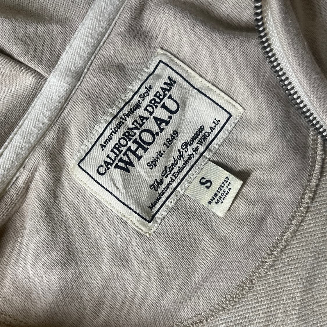 후아유 후드집업 상품이미지5