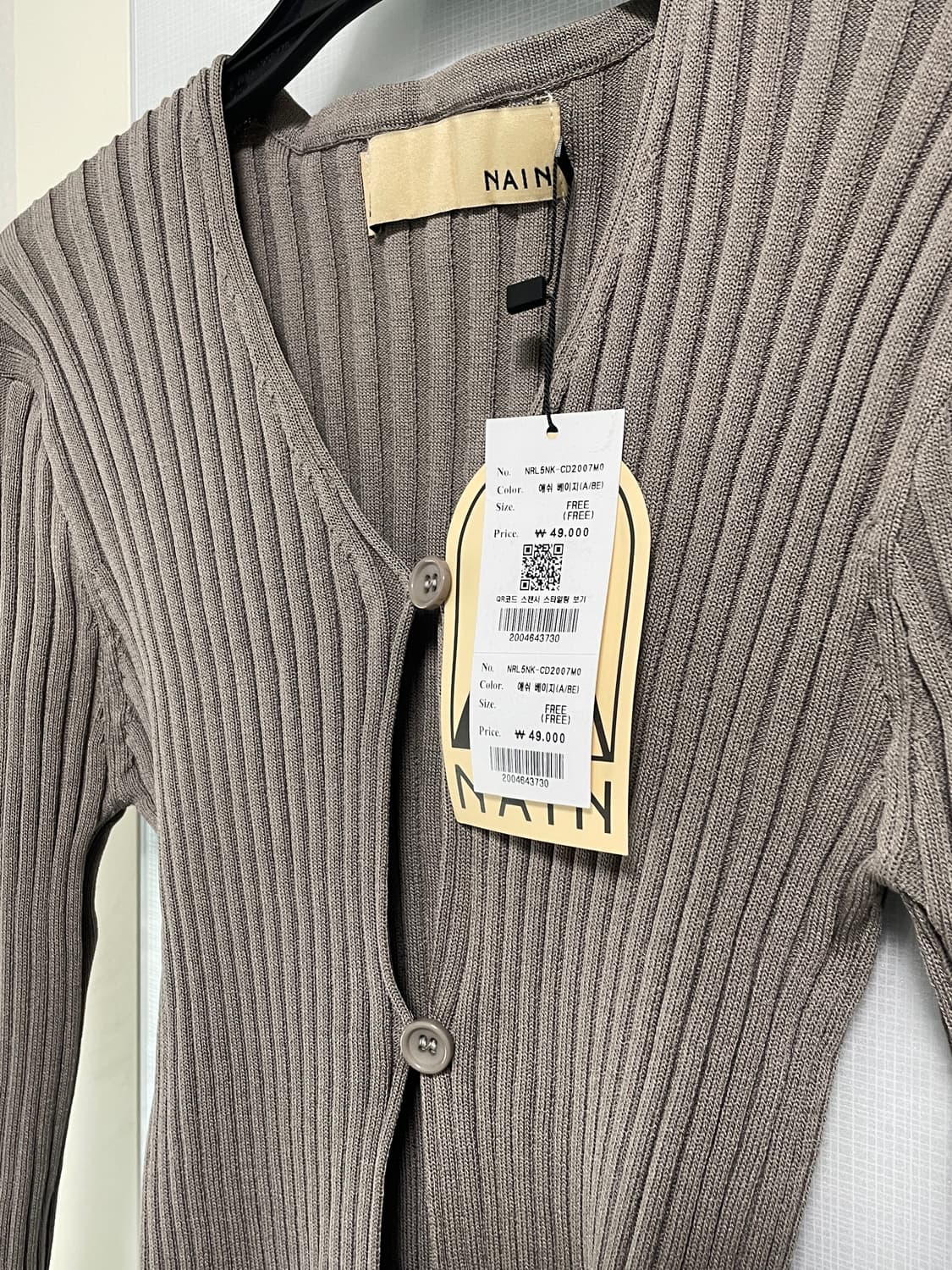 나인 투 버튼 슬림 니트 가디건 NRL5NK-CD2007M0 상품이미지2