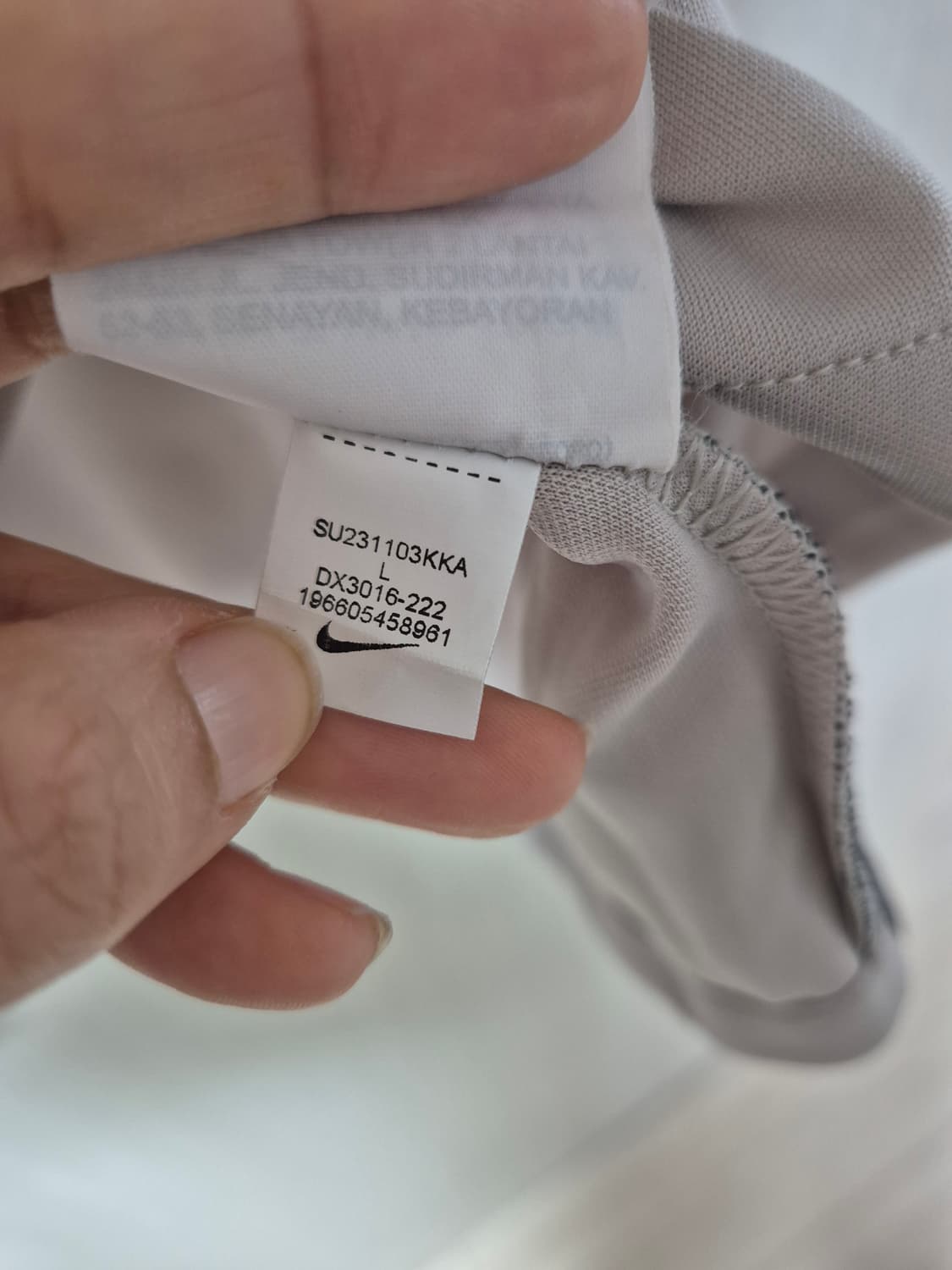 나이키 23-24 바르셀로나 드라이핏 스트라이크 트레이닝탑 상품이미지7