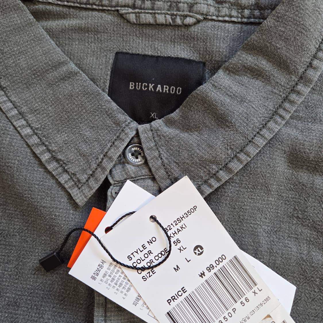 XL 버커루 반팔 셔츠 가먼트다잉141 상품이미지2