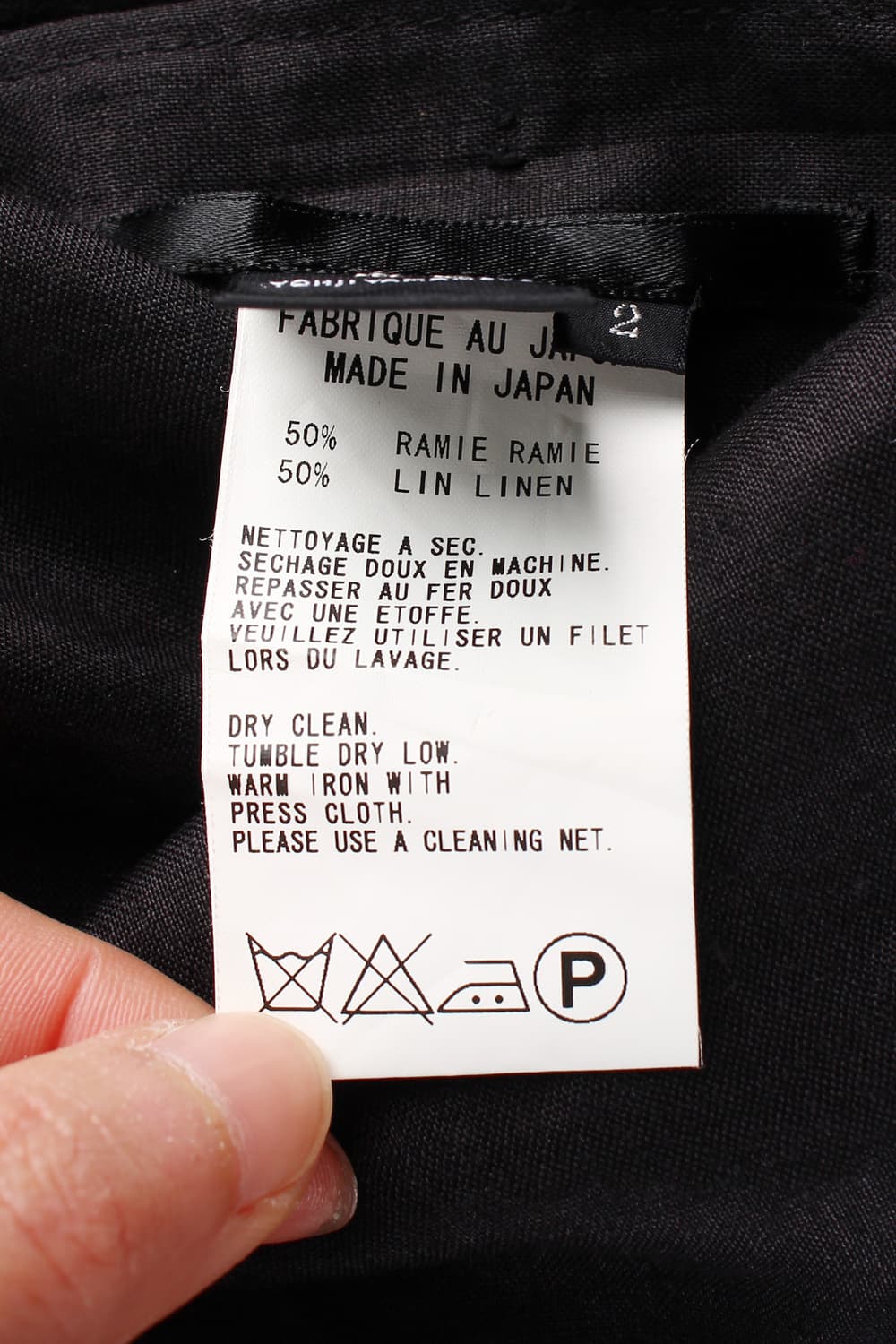 Y's 상품이미지7