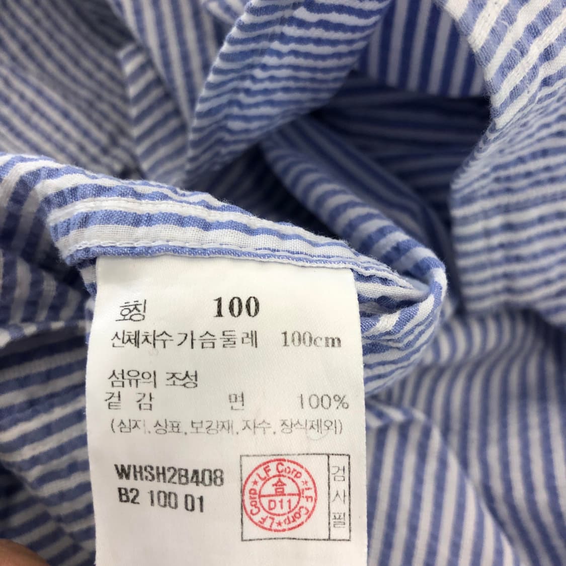 헤지스 시어서커 자수로고 반팔셔츠 100 상품이미지6