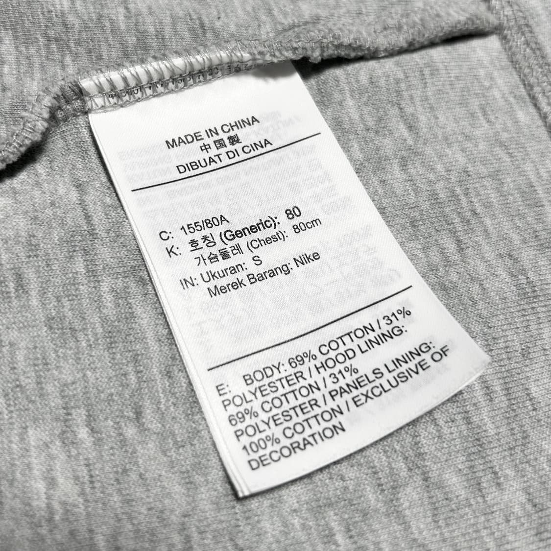 [S] Nike 나이키 우먼즈 테크팩 그레이 후드집업 자켓 상품이미지5