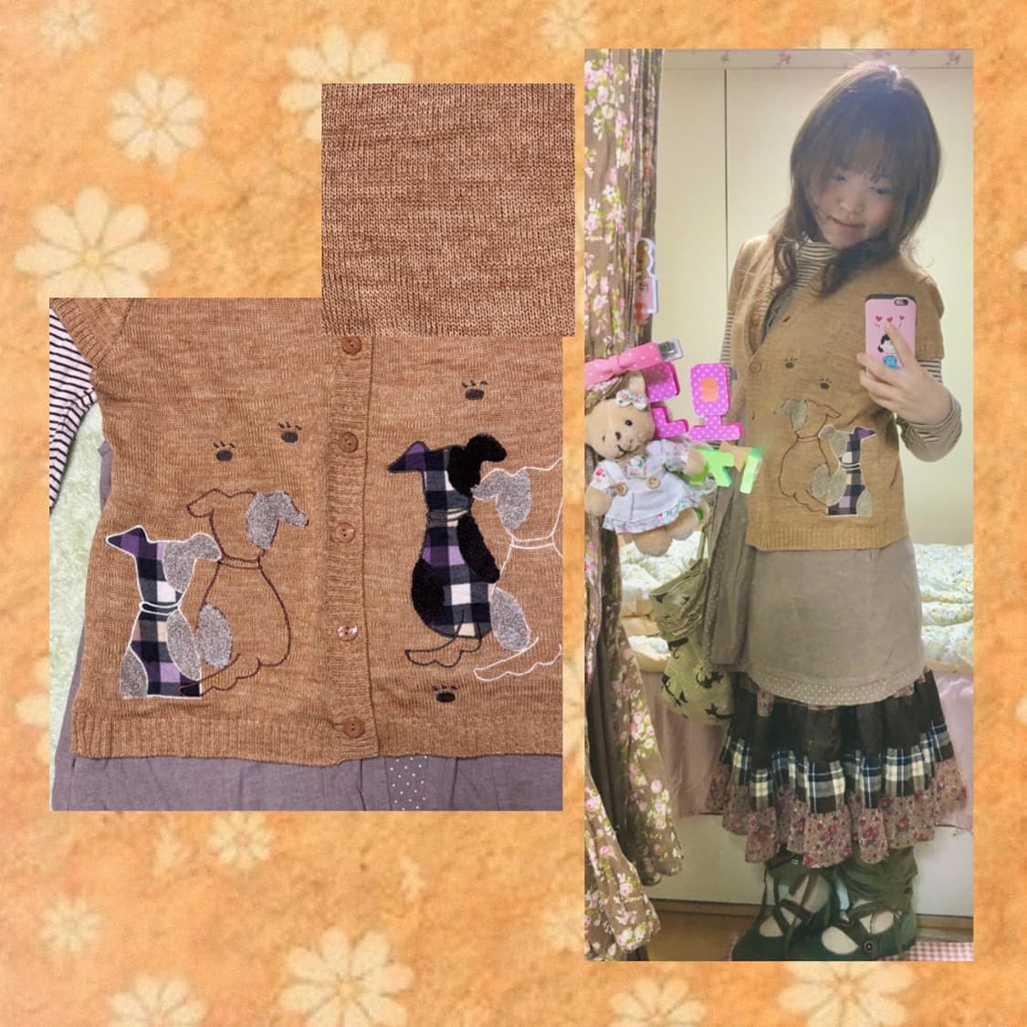 일본빈티지 모리걸 반팔 가디건 패치스커트 코디세트 상품이미지2