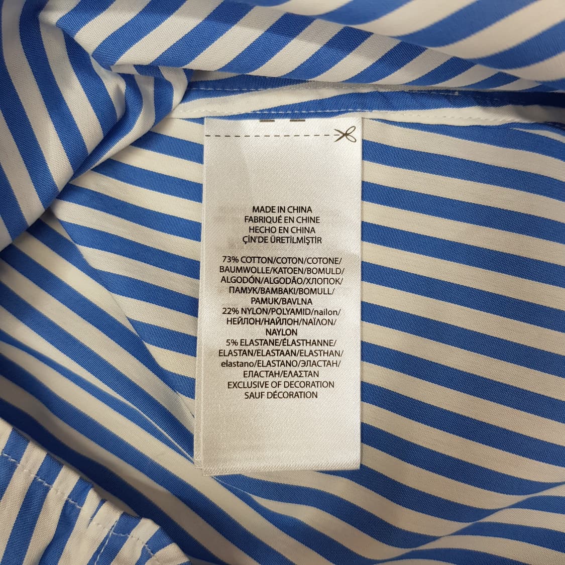 폴로 랄프로렌  스트라이프 셔츠 2사이즈 상품이미지7