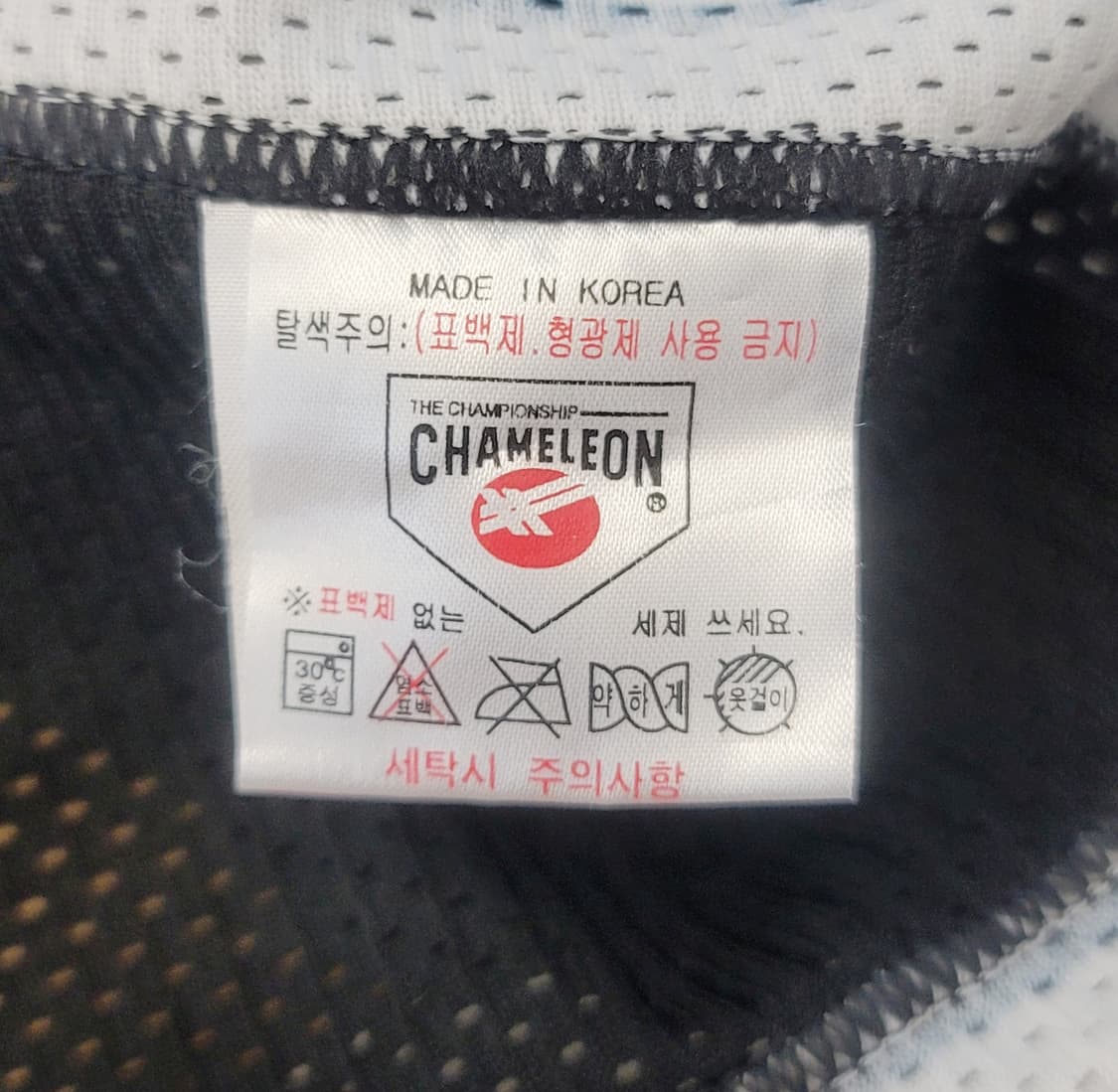 롯데자이언츠 올드 선데이 어센틱 유니폼(No.47 강민호 마킹) 판매 상품이미지9