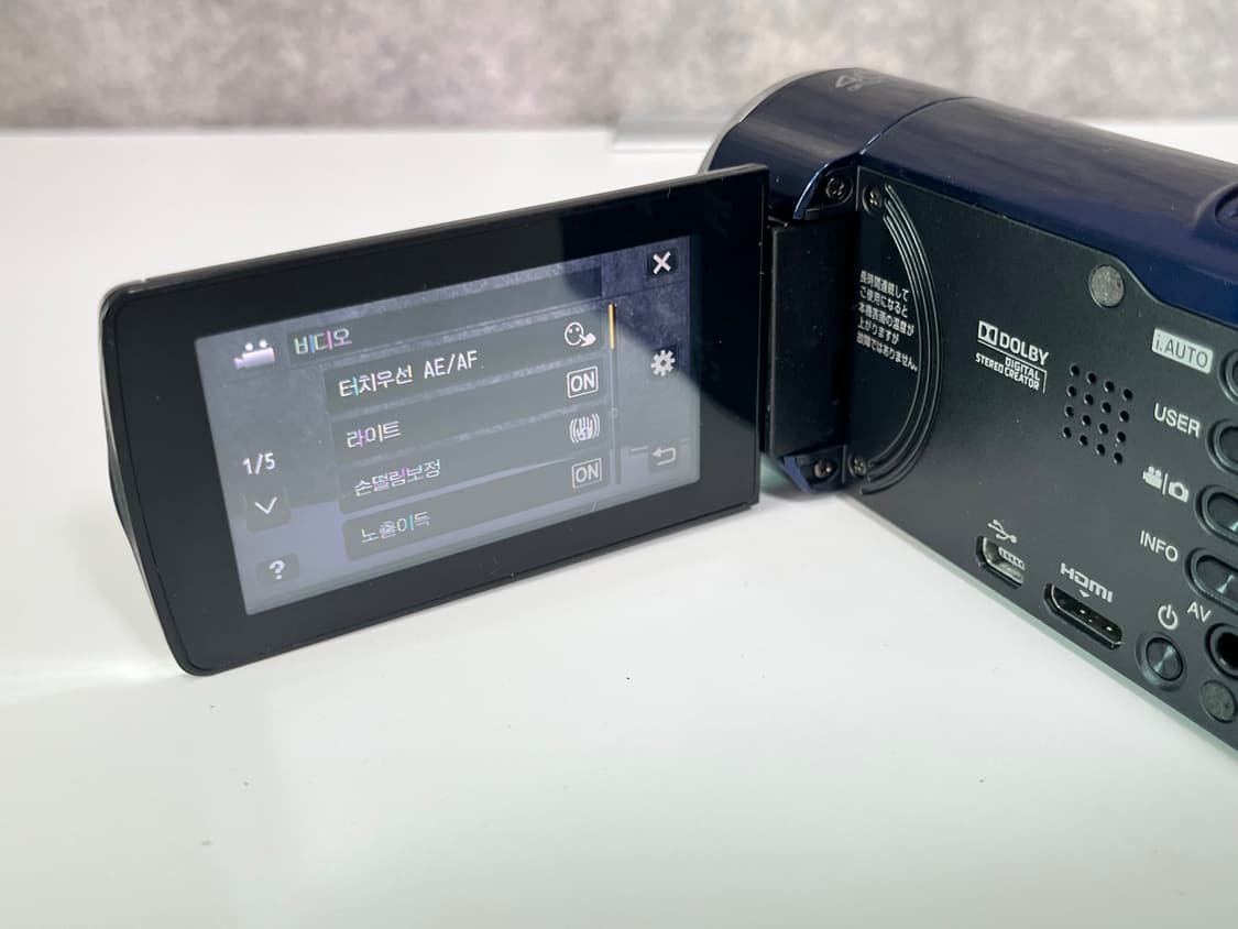 S급/ 소장추천/ Jvc gz hm670 빈티지 캠코더 상품이미지3