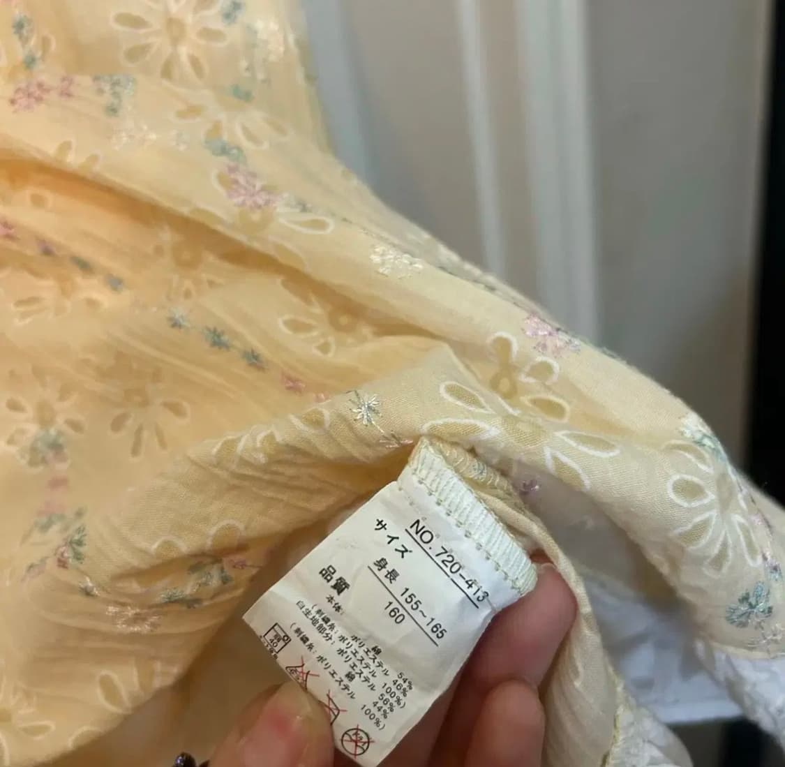 일본 빈티지 자수 원피스 상품이미지3