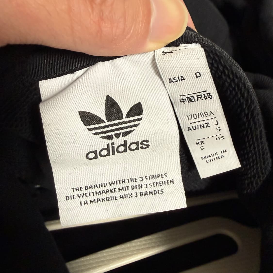 아디다스 파이어버드 후드티 블랙 S 상품이미지3