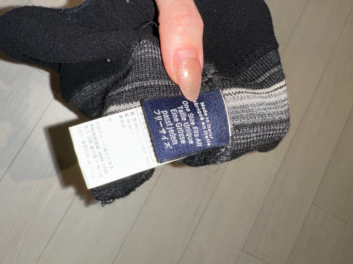 아크테릭스 스트라이프 비니 상품이미지3