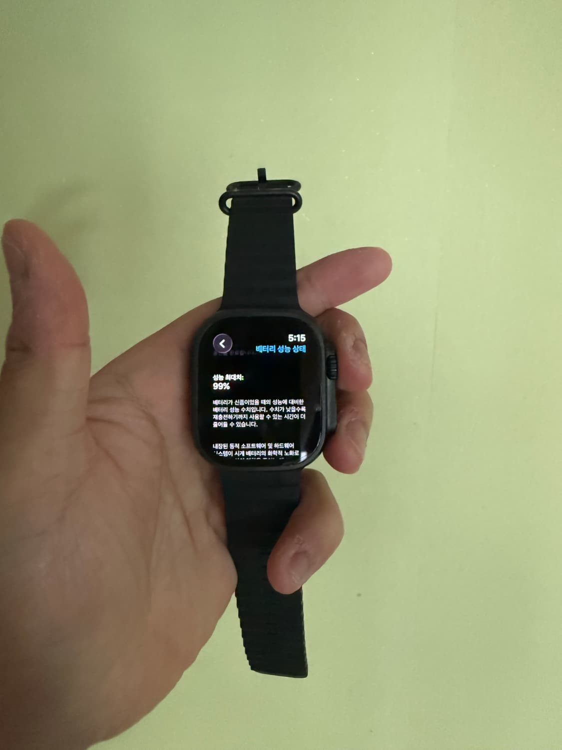 애플워치 울트라2 49mm 블랙 색상 풀박스 판매합니다. 상품이미지3