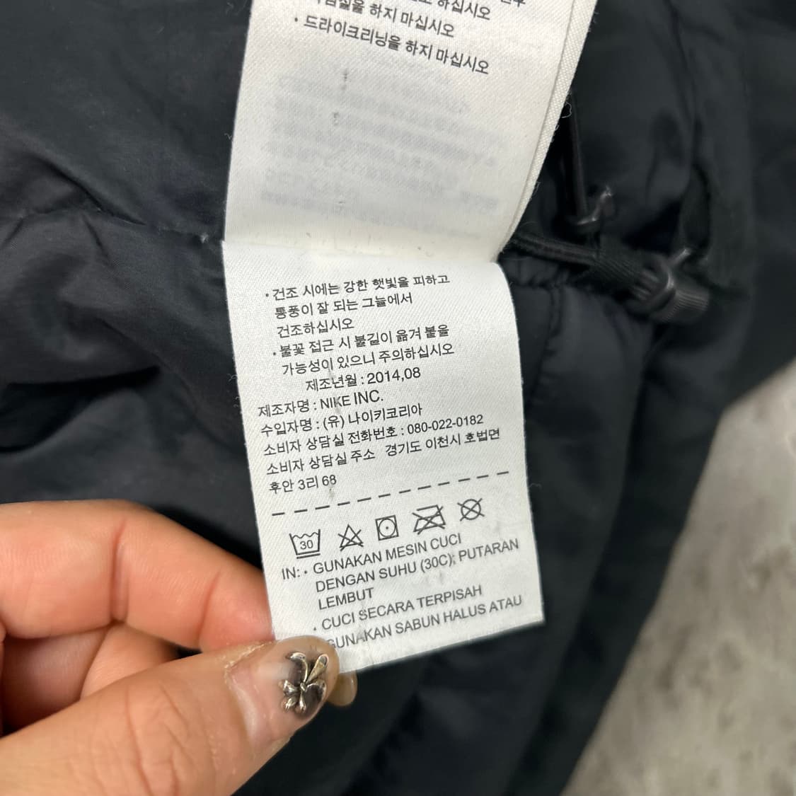 나이키 패딩[1594] 상품이미지10