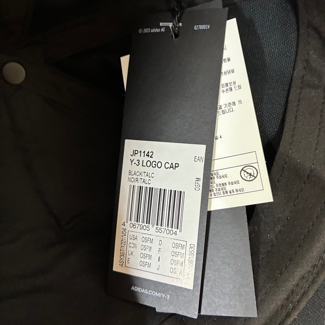 [free]Y-3 와이쓰리 볼캡 블랙 상품이미지4