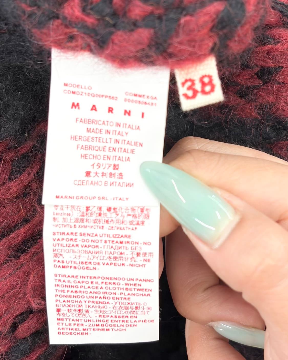 마르니 레드 블랙 체크 울 혼방 브이넥 가디건  상품이미지8