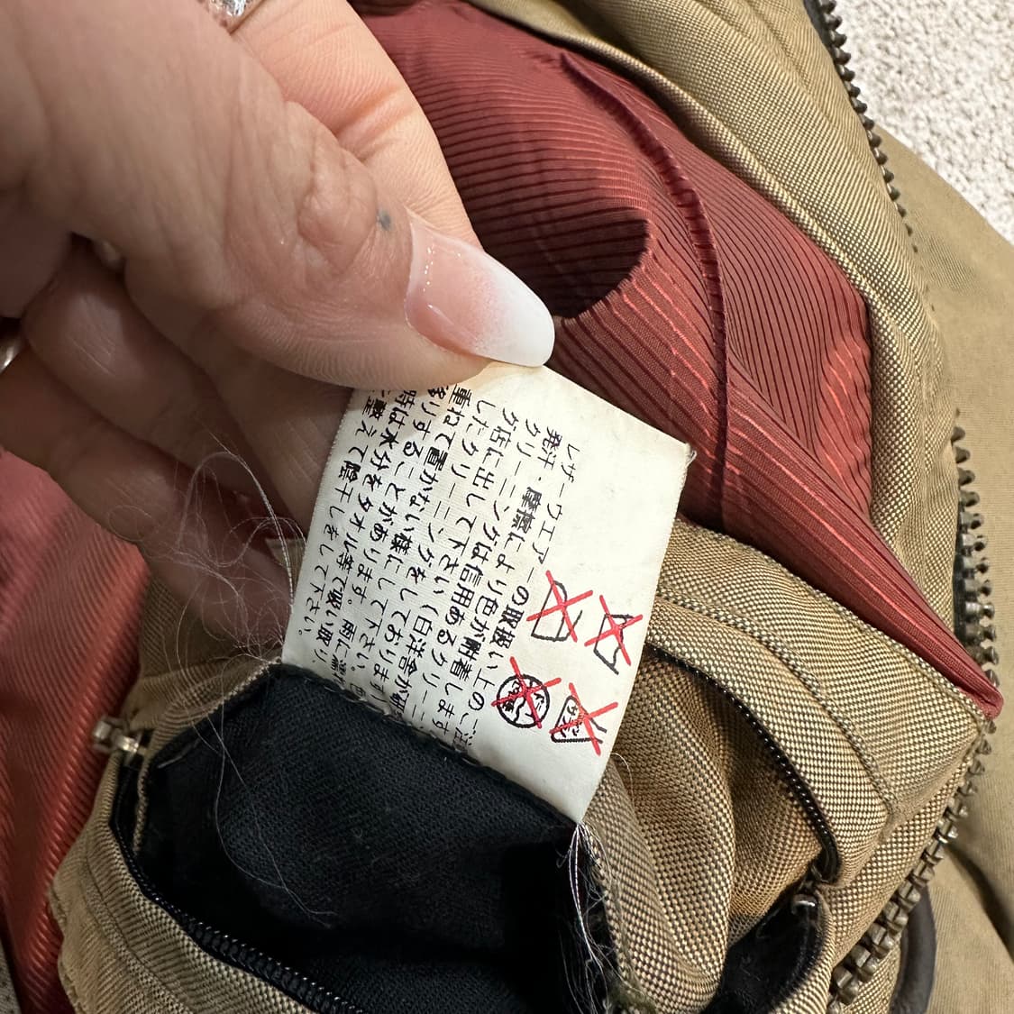 빈티지 로터리그룹 배색 카프스킨 헌팅자켓L 상품이미지7