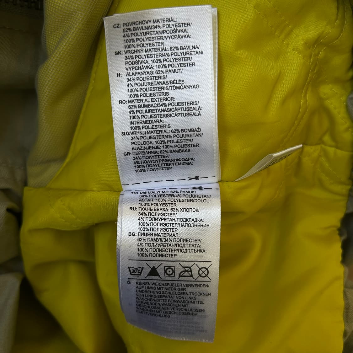 아디다스 x 스텔라맥카트니 야상 패딩 상품이미지10