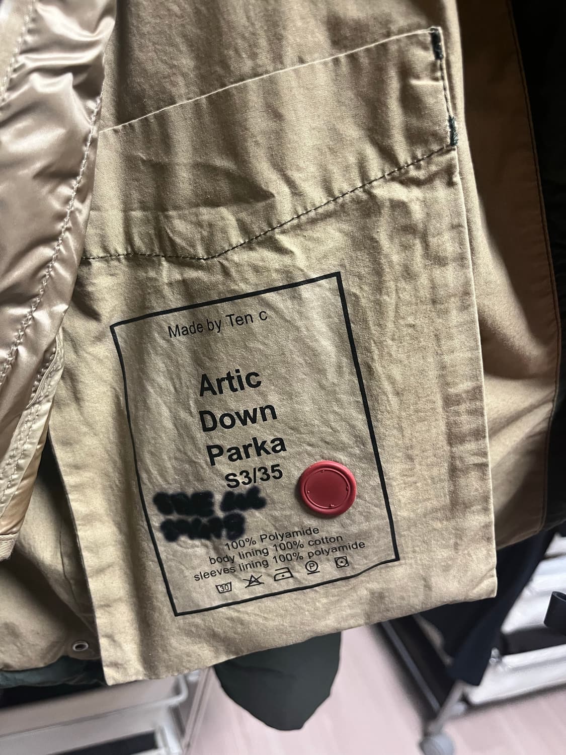 텐씨 아틱 카키 라이너 포함 46사이즈 상품이미지5