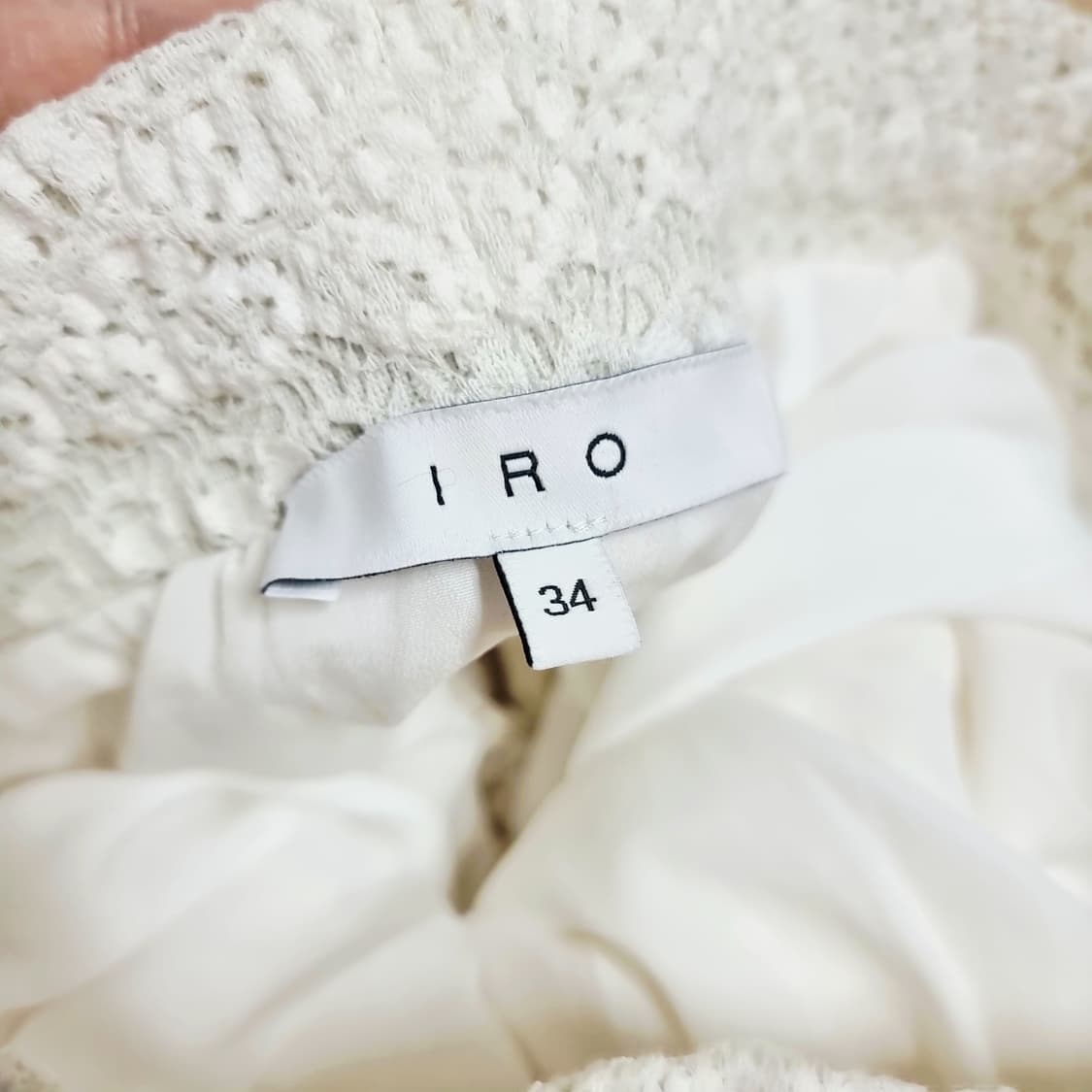 이로 IRO 아이보리 레이스 스커트 치마 허리밴딩 (표기34) 새상품 상품이미지4