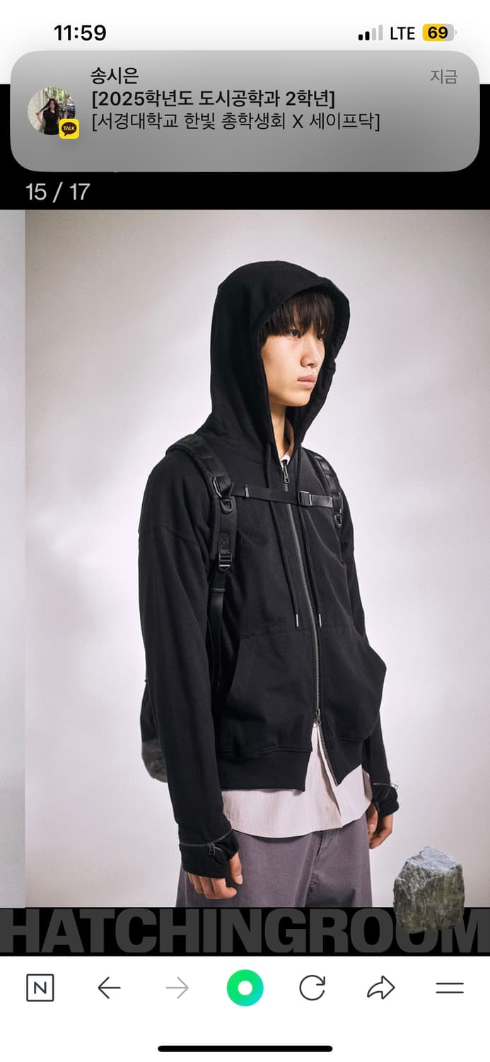 해칭룸 복서 후드집업 4사이즈 상품이미지7