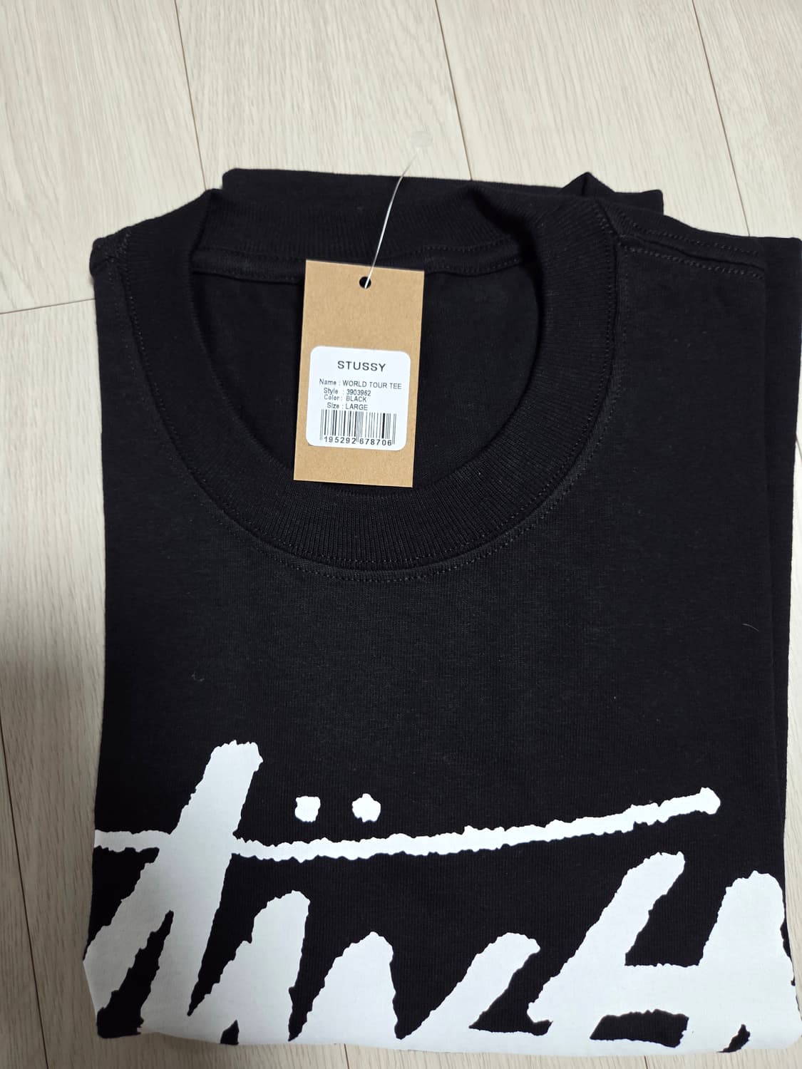 Stussy worldtour tee 상품이미지1