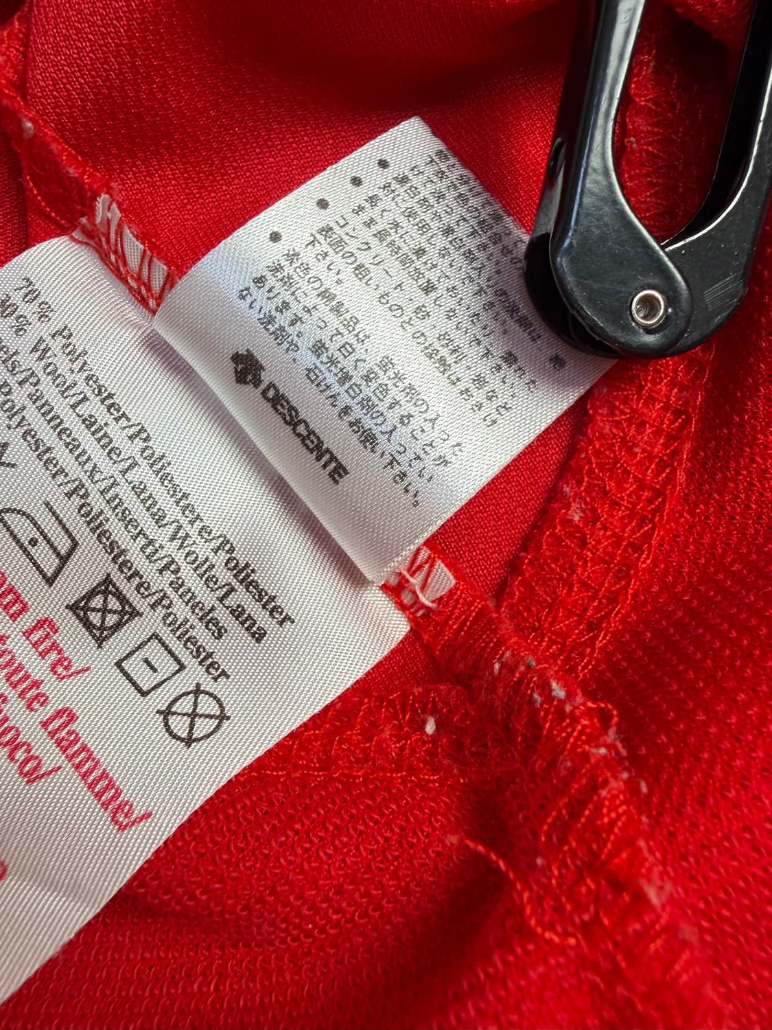 00-02 맨유 홈 상품이미지10