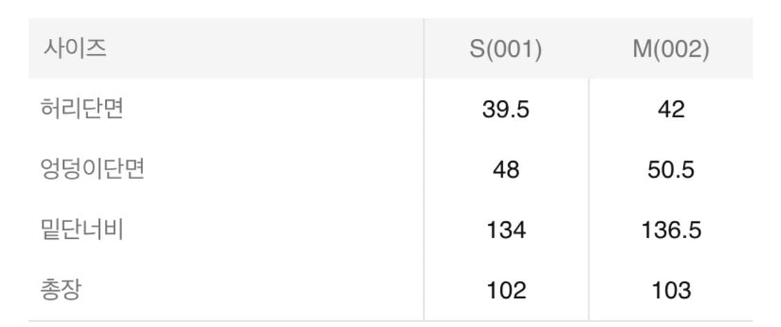 비아플레인 체크 롱 스커트 2사이즈 상품이미지2