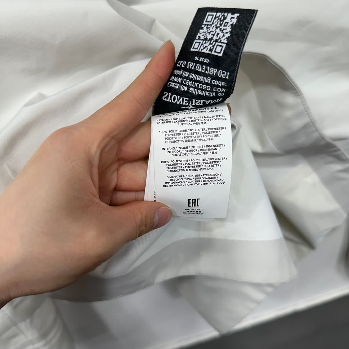 스톤아일랜드 마리나 쉘 자켓 상품이미지9