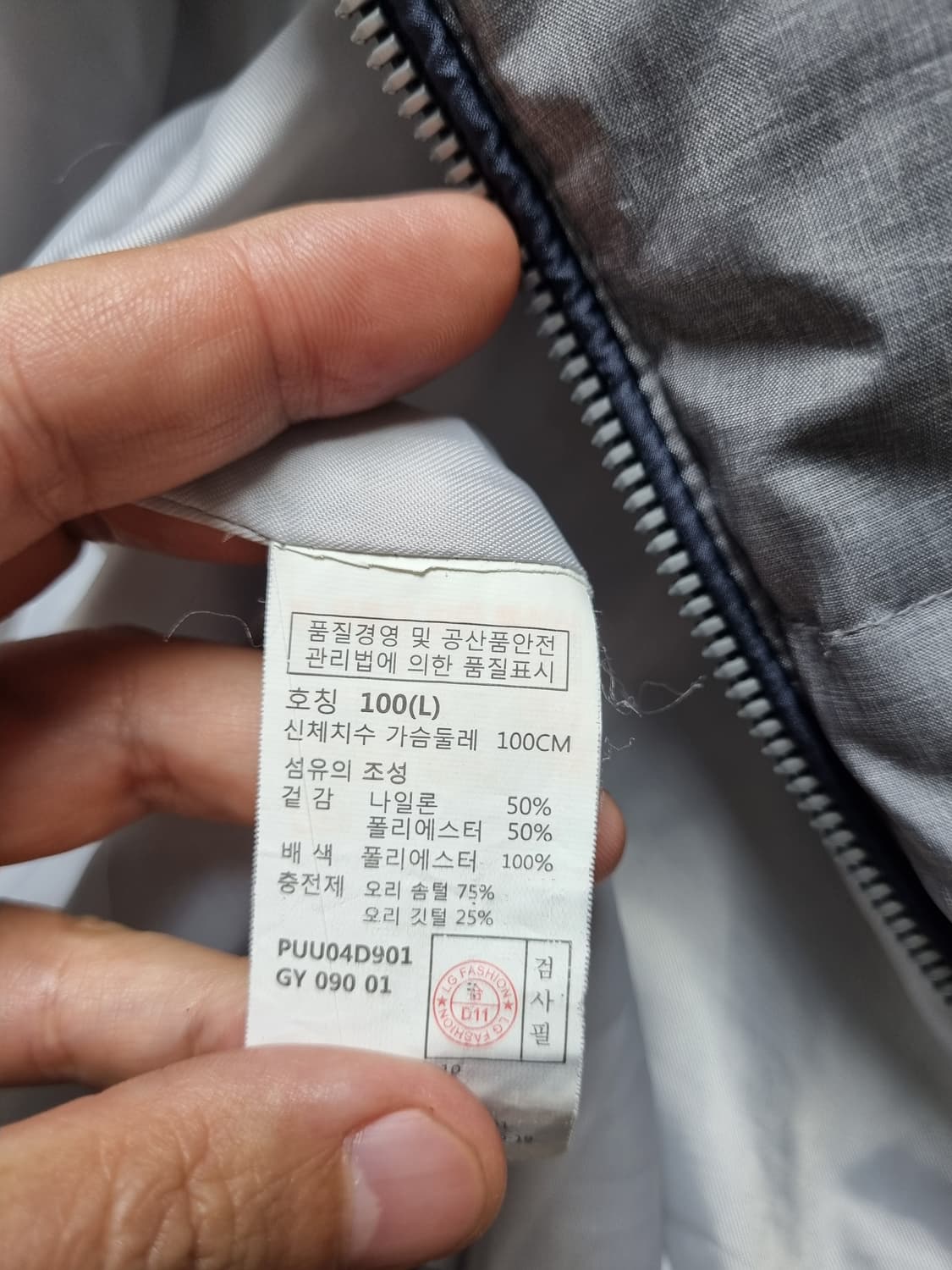 [남100] 헤지스골프 후드 다운 패딩조끼 상품이미지8