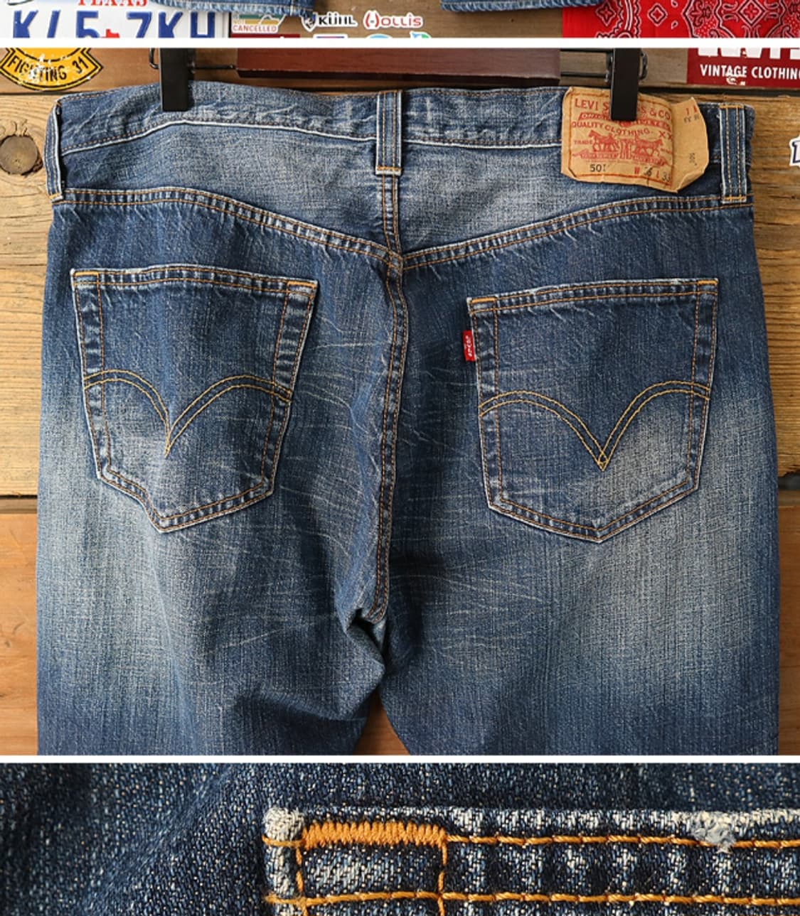 levis 리바이스 08 501 워싱가공 데님  36 상품이미지5