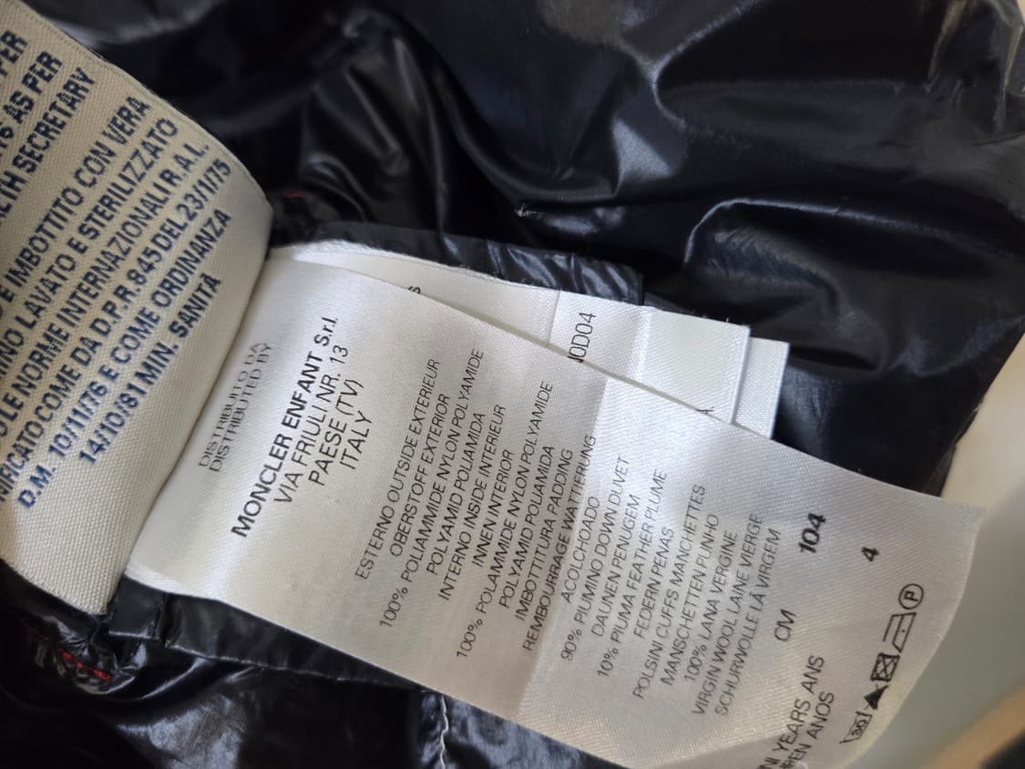 몽클레어 다운패딩 어린이 상품이미지7