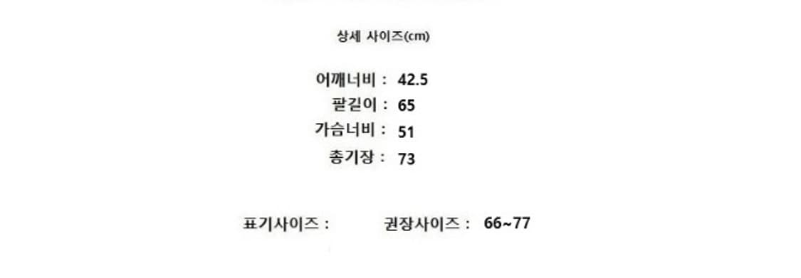 COS 코스 상품이미지8