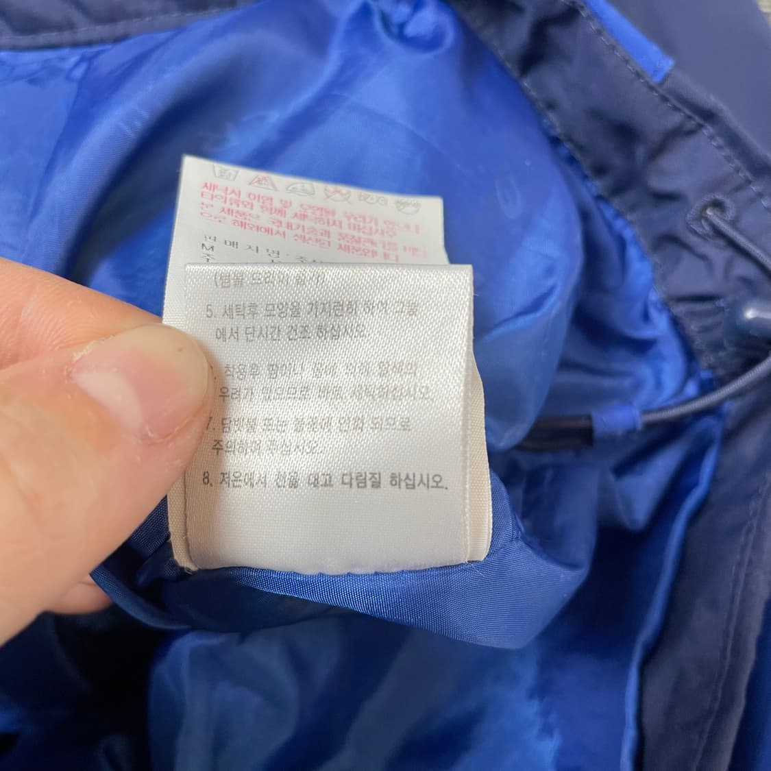 아이더 키즈 블루 바람막이 140 상품이미지8