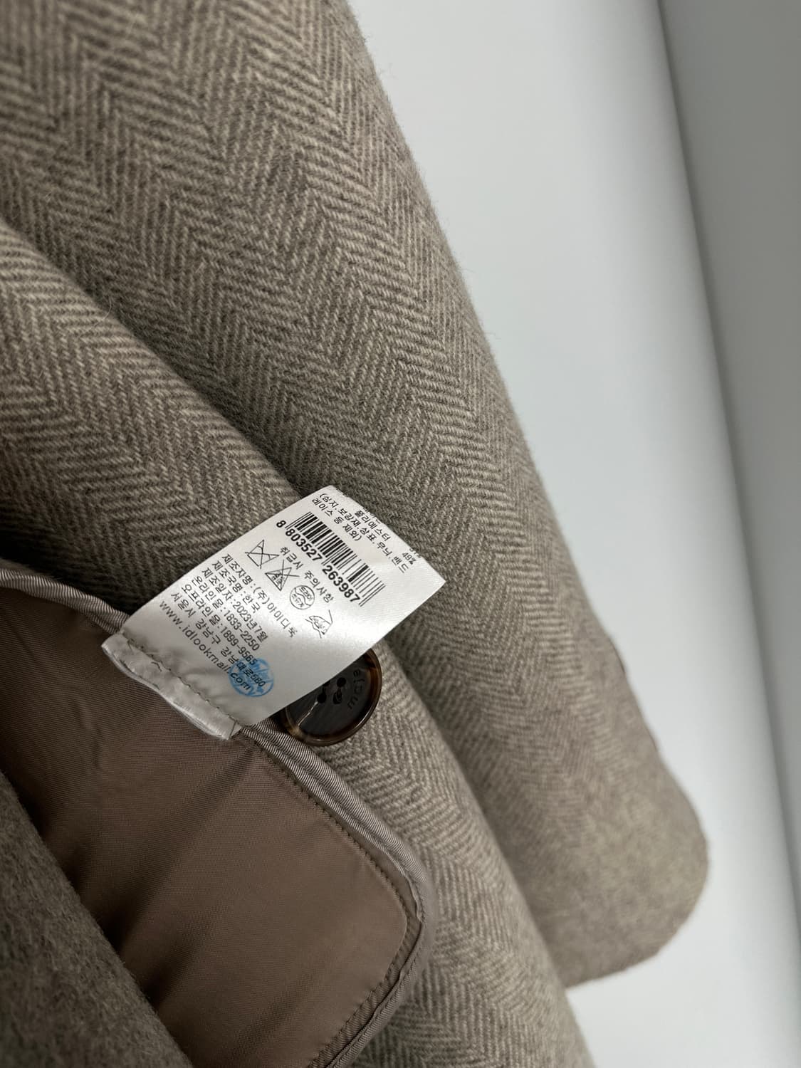 [Maje 마쥬] 여성 헤링본 자켓 상품이미지7